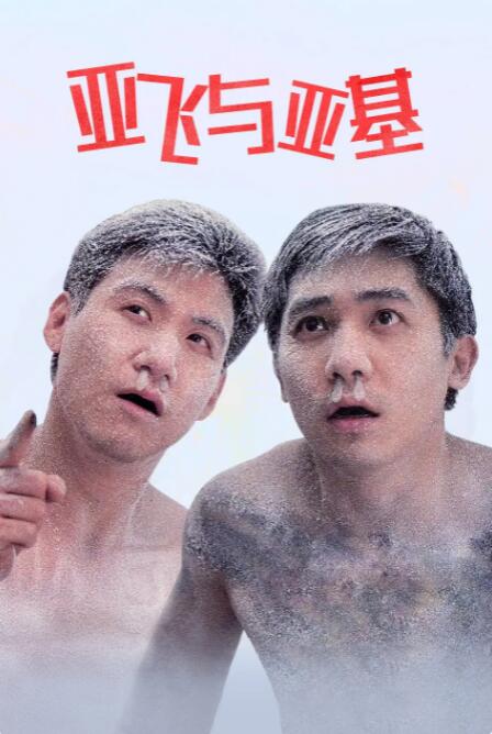 青青草原国产在线视频