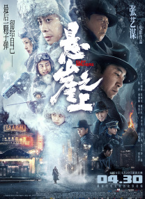 青青草原国产在线视频